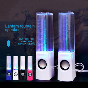 Wireless Dancing Water Speakers(2 pcs)