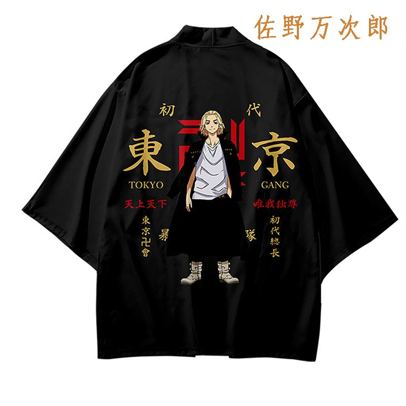 Anime Tokyo Avengers Cosplay Shirt