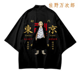 Anime Tokyo Avengers Cosplay Shirt