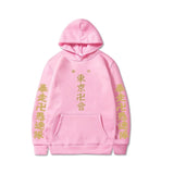 Hoodies Sweatshirts anime Tokyo Revengers