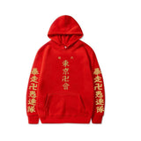 Hoodies Sweatshirts anime Tokyo Revengers