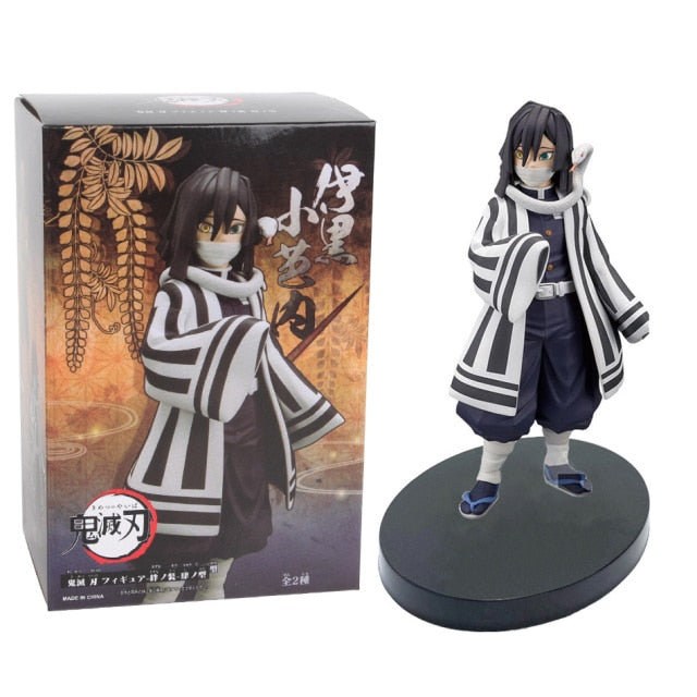 16CM Demon Slayer Action Figure