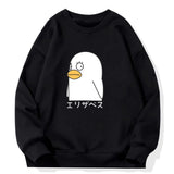 Gintama Elizabeth Duck Hoodie Sweatshirt Japan Anime