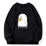 Gintama Elizabeth Duck Hoodie Sweatshirt Japan Anime